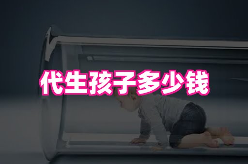 821孕网 1